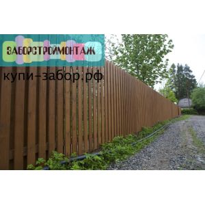 Деревянный забор