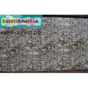 Забор из профнастила под камень 2,0 м